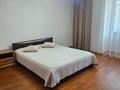 1-комнатная квартира · 44 м² · 1/5 этаж, Бараева 25 за 250 000 ₸ в Астане, р-н Байконур — фото 6