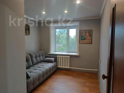 4-комнатная квартира · 100 м² · 1/2 этаж, Мкр. Горный за 52 млн ₸ в Щучинске