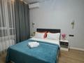 2-комнатная квартира · 70 м² · 11/12 этаж, Сейфуллина 469а/1 — Маметова за 30 000 ₸ в Алматы, Алмалинский р-н — фото 12