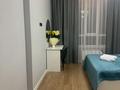 2-комнатная квартира · 70 м² · 11/12 этаж, Сейфуллина 469а/1 — Маметова за 30 000 ₸ в Алматы, Алмалинский р-н — фото 16