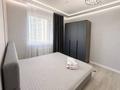 3-бөлмелі пәтер · 90 м² · 11/16 қабат, Мангилик Ел 74 — Хусейн бен Талал, бағасы: 750 000 ₸ в Астане, Есильский р-н — фото 11