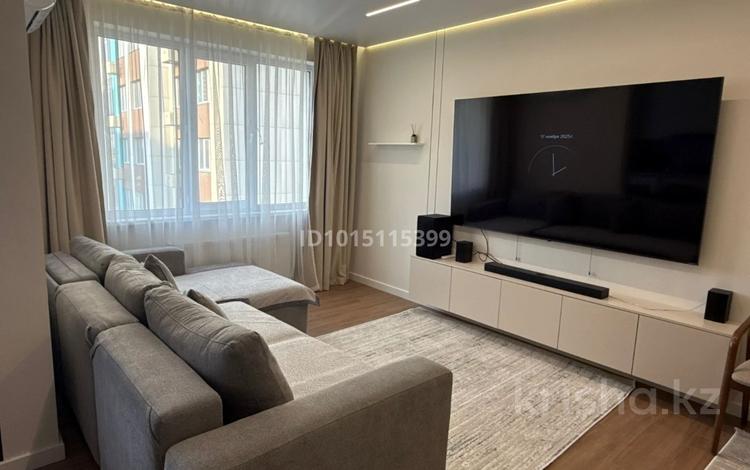 2-бөлмелі пәтер · 73 м² · 5/9 қабат, Кульджинский тракт 153/68 — Бухтарминская, бағасы: 55 млн ₸ в Алматы, Турксибский р-н — фото 13