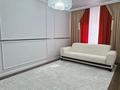 2-бөлмелі пәтер · 65 м², 20-ш/а., Мкрн 20 5, бағасы: 250 000 ₸ в Актау, 20-й мкр — фото 4