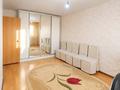 3-комнатная квартира · 75.2 м² · 3/10 этаж, Жургенова — Горячая цена в этом ЖК за 33.5 млн ₸ в Астане, Сарайшык р-н — фото 5