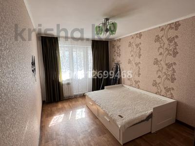 2-комнатная квартира · 48 м² · 4/5 этаж, Сергея Тюленина за 140 000 ₸ в Уральске