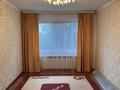 2-бөлмелі пәтер · 48 м² · 4/5 қабат, Сергея Тюленина, бағасы: 140 000 ₸ в Уральске — фото 2