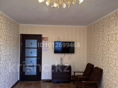 2-комнатная квартира · 48 м² · 4/5 этаж, Сергея Тюленина за 140 000 ₸ в Уральске