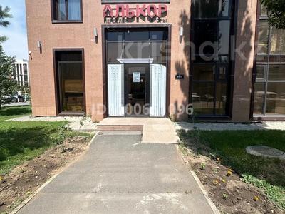 Свободное назначение, офисы, магазины и бутики, салоны красоты · 59.8 м² за 450 000 ₸ в Астане, Есильский р-н