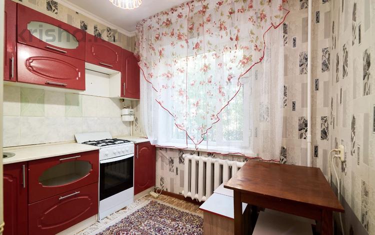 1-комнатная квартира · 36 м² · 1/6 этаж, Петрова 23 за 17.5 млн ₸ в Астане, Алматы р-н — фото 11