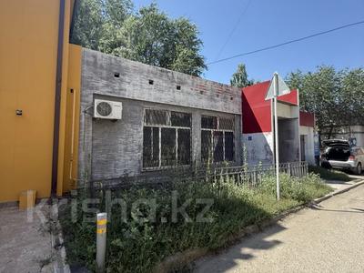 Свободное назначение, офисы, магазины и бутики, склады, общепит, салоны красоты, сельское хозяйство, медцентры и аптеки, образование, развлечения · 50 м² за 27 млн ₸ в Атырау