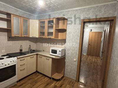 1-комнатная квартира · 40 м² · 8/10 этаж, Назарбаева 285 за 16 млн ₸ в Павлодаре