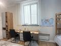4-комнатная квартира · 170 м² · 1/8 этаж, Навои за 128 млн ₸ в Алматы, Ауэзовский р-н — фото 20