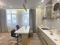 4-комнатная квартира · 170 м² · 1/8 этаж, Навои за 128 млн ₸ в Алматы, Ауэзовский р-н — фото 9