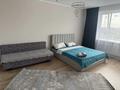 1-бөлмелі пәтер · 47 м² · 9/9 қабат, Курганская ул. 2Б, бағасы: 18 000 ₸ в Костанае — фото 2