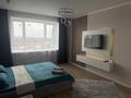 1-бөлмелі пәтер · 47 м² · 9/9 қабат, Курганская ул. 2Б, бағасы: 18 000 ₸ в Костанае — фото 11