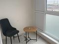 1-бөлмелі пәтер · 47 м² · 9/9 қабат, Курганская ул. 2Б, бағасы: 18 000 ₸ в Костанае — фото 12
