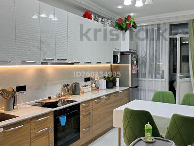 Продажа квартир в Алматы: 2-комнатная квартира · 74 м² · 5/10 этаж, мкр Аксай-4, Мкр. Аксай-4 119 за 60 млн 〒 2-комнатная квартира · 74 м² · 5/10 этаж, мкр Аксай-4, Мкр. Аксай-4 119 за 60 млн 〒 в Алматы, Ауэзовский р-н
