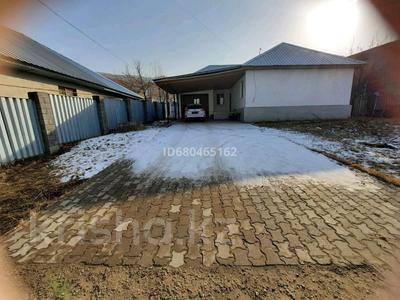 Жеке үй · 4 бөлме · 150 м² · 7 жүзд., Отеген батыра 13, бағасы: 40 млн ₸ в 