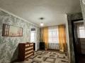 2-комнатная квартира · 41 м² · 5/5 этаж, Найманбаева 155 — Момыш улы за 16.5 млн ₸ в Семее