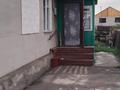 Отдельный дом • 3 комнаты • 75 м² • 6 сот., Весенняя 6а за 11.5 млн 〒 в Щучинске — фото 6