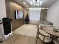 3-комнатная квартира · 62 м² · 6/9 этаж, E509 9 — Улы дала аль фараби за 45 млн ₸ в Астане, Есильский р-н
