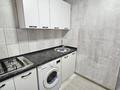 2-комнатная квартира · 44.1 м² · 5/5 этаж, Саина 4 за 250 000 〒 в Алматы, Ауэзовский р-н — фото 14