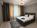 2-комнатная квартира · 58 м² · 8/18 этаж, Утепова 31 за 21 000 ₸ в Алматы, Бостандыкский р-н
