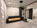 2-комнатная квартира · 58 м² · 8/18 этаж, Утепова 31 за 21 000 ₸ в Алматы, Бостандыкский р-н — фото 11