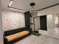 2-комнатная квартира · 58 м² · 8/18 этаж, Утепова 31 за 21 000 ₸ в Алматы, Бостандыкский р-н — фото 3