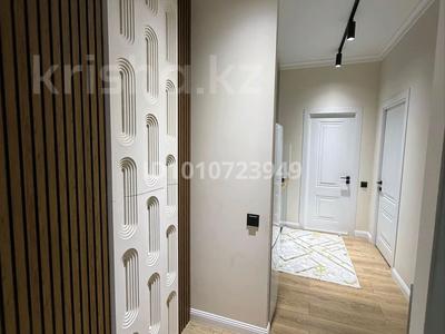 2-бөлмелі пәтер · 45.7 м² · 9/12 қабат, Сейфуллина 469/1 блок 1-10 — Mega Park, бағасы: 49 млн ₸ в Алматы