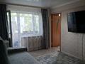 4-бөлмелі пәтер · 59.9 м² · 2/5 қабат, С.Мухамеджанова, бағасы: 22 млн ₸ в Балхаше — фото 8