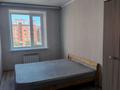 2-бөлмелі пәтер · 51 м² · 3/6 қабат, Назарбаева 215 — Областной суд, бағасы: 170 000 ₸ в Костанае — фото 6