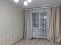 2-бөлмелі пәтер · 51 м² · 3/6 қабат, Назарбаева 215 — Областной суд, бағасы: 170 000 ₸ в Костанае — фото 5