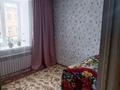 2-комнатная квартира · 49 м² · 2/2 этаж, Авиагородок 6/1 за 14 млн ₸ в Актобе, мкр Авиагородок — фото 13