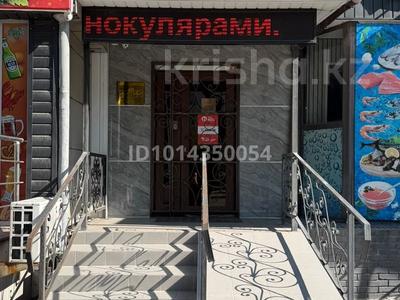 Дүкендер мен бутиктер · 52 м², бағасы: 45 млн ₸ в Талдыкоргане