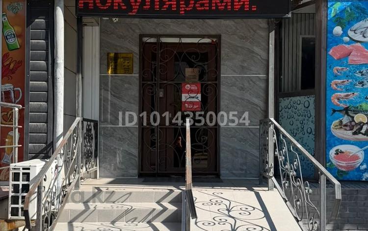 Магазины и бутики · 52 м² за 45 млн ₸ в Талдыкоргане — фото 5