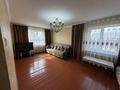 Отдельный дом · 4 комнаты · 165 м², Садовая 6 за 40 млн ₸ в  — фото 9