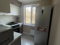 2-бөлмелі пәтер · 44 м² · 4/4 қабат, Шашкина 25, бағасы: 20 000 ₸ в Алматы, Медеуский р-н — фото 5