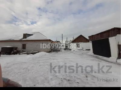 Үйдің бір бөлігі · 4 бөлме · 120 м² · 15 жүзд., Кирпичный 52 — 21 школа, бағасы: 24.5 млн ₸ в Семее, Красный Кордон