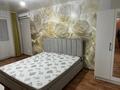 1-комнатная квартира · 31 м² · 4/5 этаж, Ердена за 100 000 ₸ в Сатпаев — фото 2