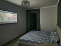 1-бөлмелі пәтер · 40 м² · 5/10 қабат, мкр Сайран, Толе би 285 — Отеген батыра, бағасы: 15 000 ₸ в Алматы, Ауэзовский р-н — фото 2