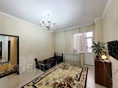 2-комнатная квартира, 53.1 м², 9/18 этаж, Аль-Фараби пр. 24 за 24.5 млн 〒 в Астане