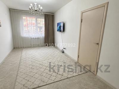 2-бөлмелі пәтер · 48 м² · 1/6 қабат, Ырысты — ГОРЯЧКА ‼️ цена за наличку, бағасы: 28.5 млн ₸ в Алматы, Алатауский р-н