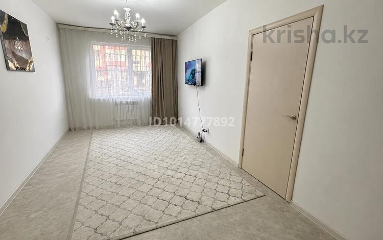 2-комнатная квартира · 48 м² · 1/6 этаж, Ырысты — ГОРЯЧКА ‼️ цена за наличку за 28.5 млн ₸ в Алматы, Алатауский р-н — фото 15