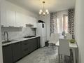 2-комнатная квартира · 48 м² · 1/6 этаж, Ырысты — ГОРЯЧКА ‼️ цена за наличку за 28.5 млн ₸ в Алматы, Алатауский р-н — фото 5