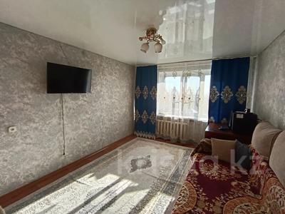 2-бөлмелі пәтер, 50 м², 5/5 қабат, Тынышпаева 139 — Защита, бағасы: 13.3 млн 〒 в Усть-Каменогорске