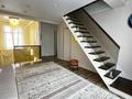 5-комнатная квартира · 254 м² · 4/4 этаж, Мангистауская 16 за 290 млн ₸ в Алматы, Медеуский р-н — фото 16