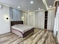 5-комнатная квартира · 254 м² · 4/4 этаж, Мангистауская 16 за 290 млн ₸ в Алматы, Медеуский р-н