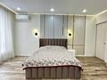 5-комнатная квартира · 254 м² · 4/4 этаж, Мангистауская 16 за 290 млн ₸ в Алматы, Медеуский р-н — фото 3