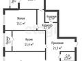 3-комнатная квартира · 106.9 м² · 5/5 этаж, мкр. Алтын орда, тауелсиздик за 40 млн ₸ в Актобе — фото 3